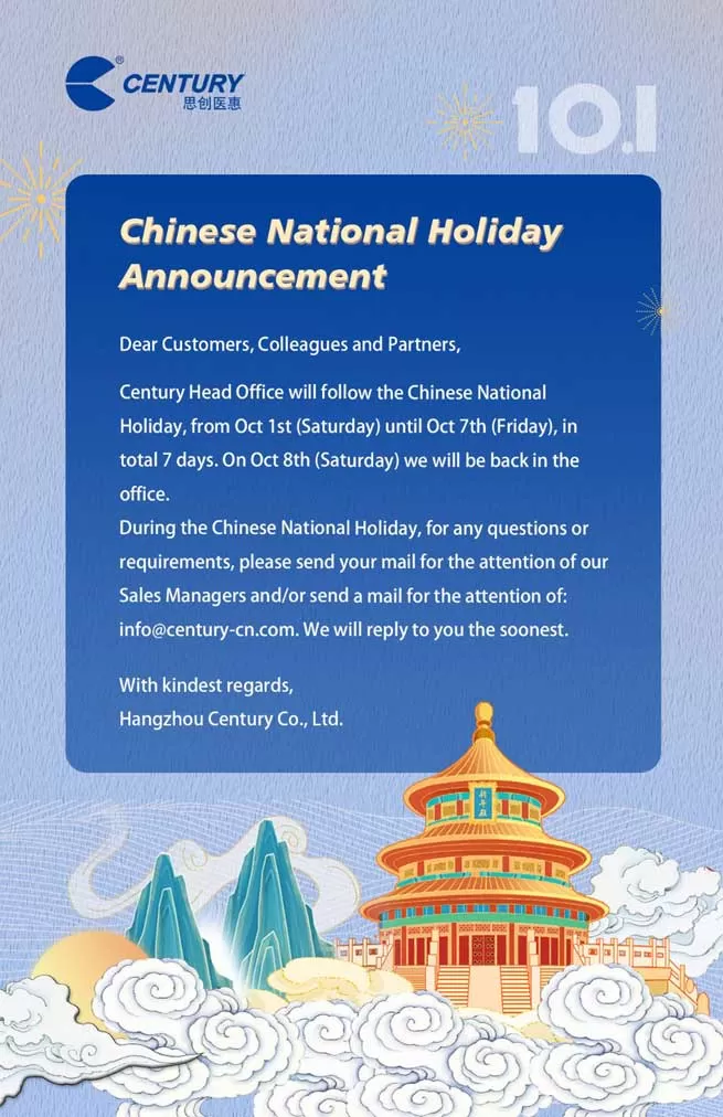 2544 chinese national holiday announcement 1
