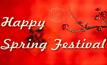 Anuncio del Festival de Primavera chino