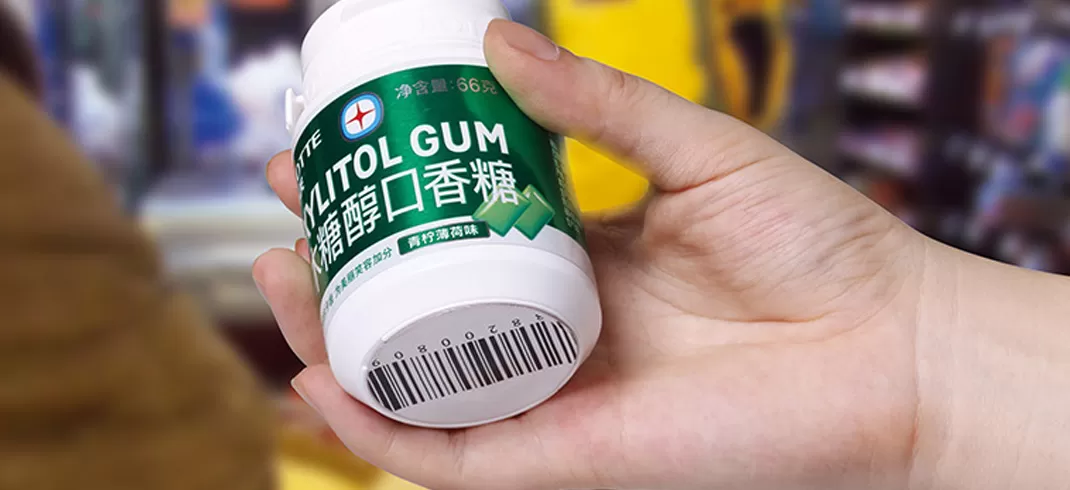 Guardias DE SEGURIDAD sigilosos