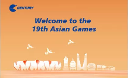 Anuncio de Celebraciones