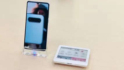 Soluciones CENTUVISION-Century New series ESL (etiqueta electrónica de estantería)