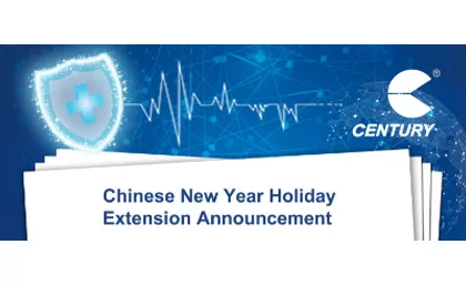 Anuncio de extensión de vacaciones de Año Nuevo Chino