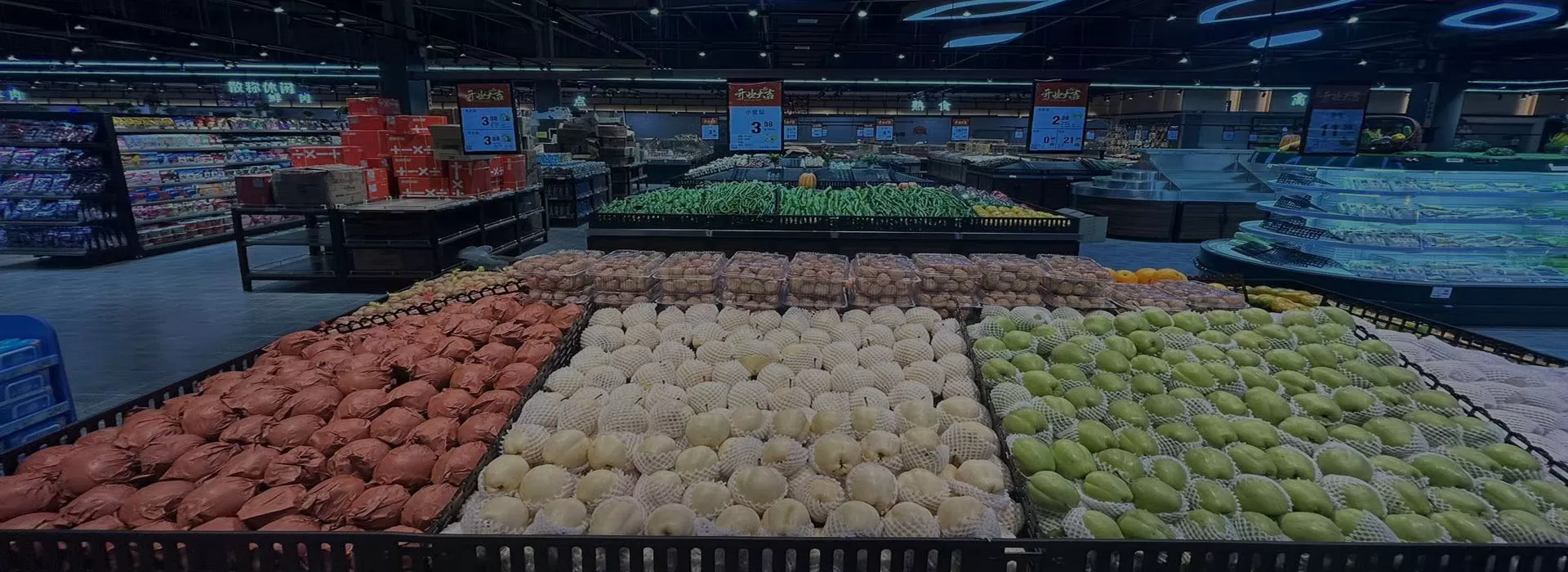 RFID en la industria alimentaria