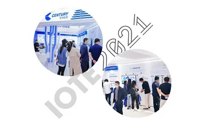 Aspectos destacados-Century @ IOTE 2021-Explore profundamente la aplicación de RFID en diversas industrias