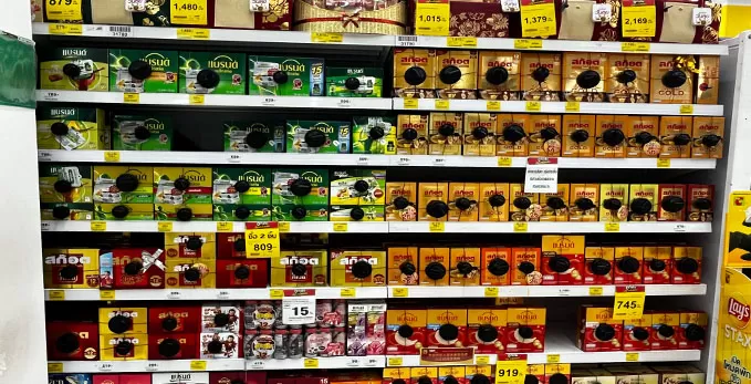 Ventajas DE LA APLICACIÓN DE LA SOLUCIÓN DE supermarkts RFID e hipermercados