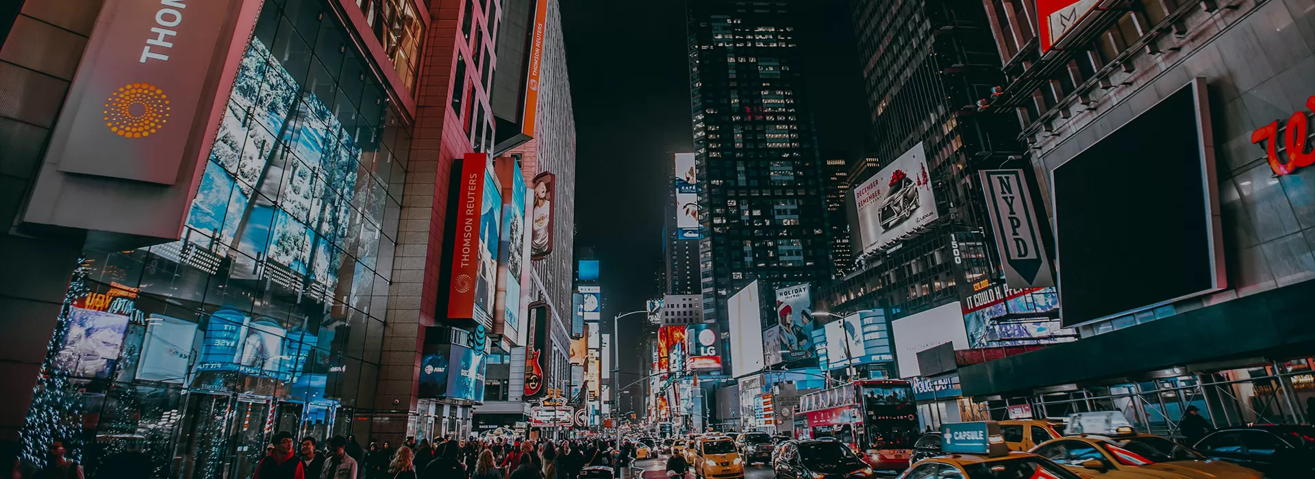 Aplicaciones de los sistemas de seguridad minorista del SIGLO