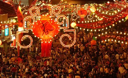 Amable Recordatorio: Century tomará vacaciones durante el Festival de Primavera