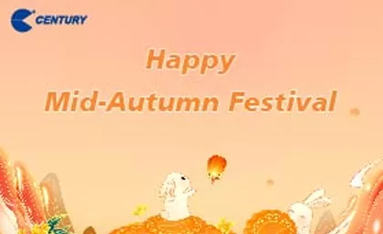 Anuncio del Festival de mediados de otoño