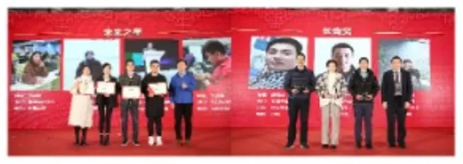 optimism show century celebrates chinese new year 2021 5