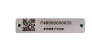 Tarjeta de PVC CEW6020