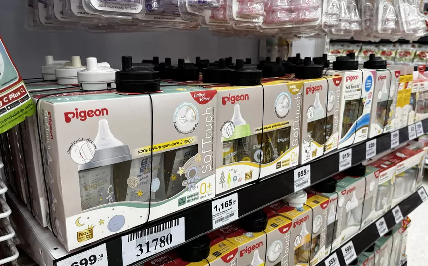 Siglo innovador Multi-agarre