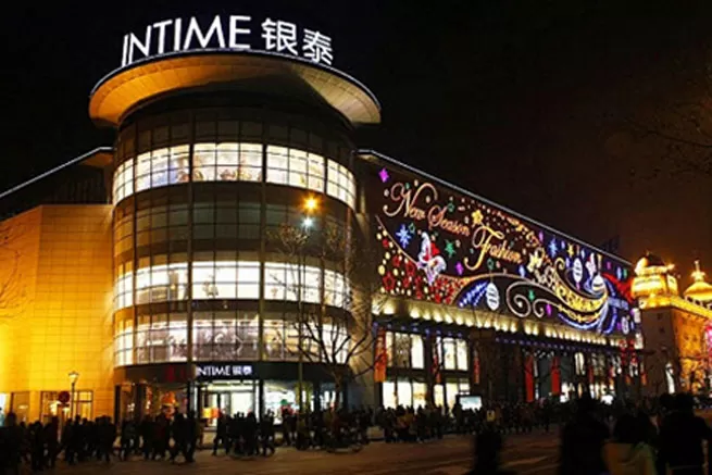 rfid brings light to one of the biggest department stores intime 1